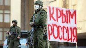 Стаття Фейковые «террористы»: почему рф не имитирует «украинскую угрозу» в Крыму Ранкове місто. Крим