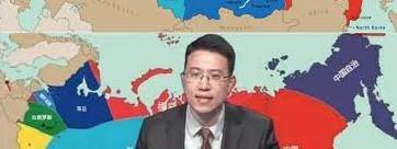 Стаття На китайском ТВ показали карту раздела России? Фото/Видео Ранкове місто. Крим
