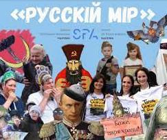 Стаття Як відомо, росія спочатку «навела порядок» у Грозному... Ранкове місто. Крим