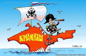 Стаття Росіяни вирішили відмовитися від поїздок до окупованого Криму? Ранкове місто. Крим