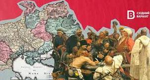 Стаття «Козацький родовід Донеччини», або чому наратив «россияне испокон веков жили на Донбассе» є фейком Ранкове місто. Крим