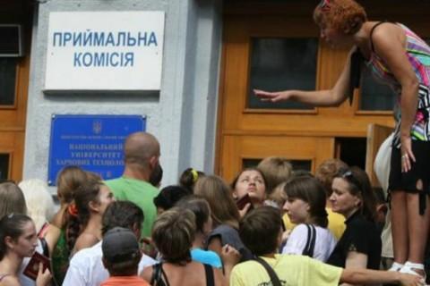 Стаття Рада разрешила абитуриентам с Донбасса поступать вузы без сдачи ВНО Ранкове місто. Крим