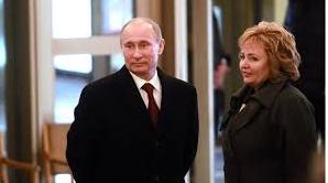 Статья Бывшей супруге Путина Людмиле отдали на откуп Калининградскую область Утренний город. Крым
