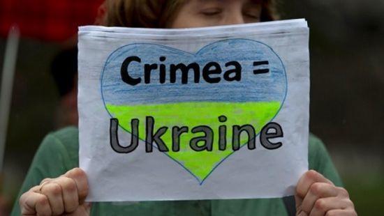 Стаття Выпускники из Крыма смогут поступать в вузы Украины Ранкове місто. Крим