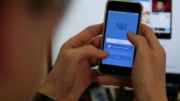 Стаття Совет нацбезопасности разрешает украинцам обходить блокировку российских соцсетей Ранкове місто. Крим