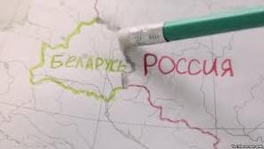 Стаття РФ объявила Беларуси «войну» Ранкове місто. Крим