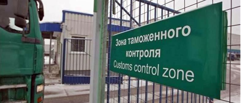 Стаття В «ДНР» запретили ввозить товары с территории Украины (Перечень) Ранкове місто. Крим