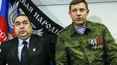 Стаття Захарченко и Плотницкий шокировали жителей Донбасса новым наглым постановлением Ранкове місто. Крим
