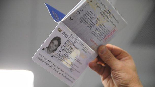 Стаття Как быть с биометрическими паспортами для ОРДЛО и Крыма? Ранкове місто. Крим