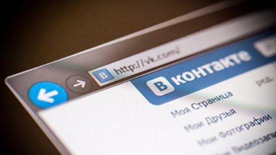 Стаття Нацполиция призывает сообщать о провайдерах, не отключивших доступ к запрещенным сайтам Ранкове місто. Крим