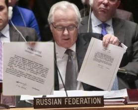 Стаття Военная прокуратура: есть заверенное в ООН письмо Януковича к Путину о вводе войск в Украину Ранкове місто. Крим