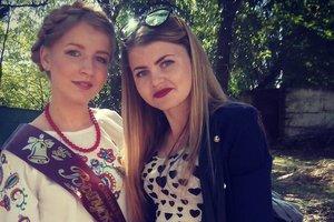Статья В Крыму смелая выпускница надела на последний звонок вышиванку Утренний город. Крым