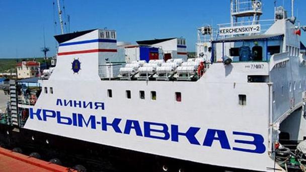 Стаття За продуктами на Керченской переправе усилят контроль Ранкове місто. Крим