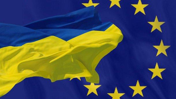Стаття Сенат Нидерландов принял решение по ратификации Соглашения об ассоциации Украина-ЕС Ранкове місто. Крим