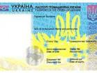 Стаття Порошенко поручил Кабмину и ОГА облегчить процедуру оформления биометрических паспортов Ранкове місто. Крим