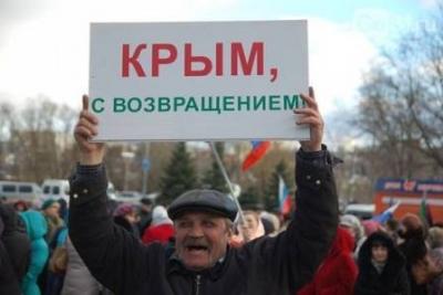 Стаття Российский публицист считает, что крымчане – очень забавные люди Утренний город. Крим