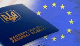 Стаття Европа без виз: Украинцы в России и оккупированном Крыму активно оформляют биометрические паспорта Утренний город. Крим