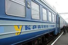 Стаття Стало известно, когда «Укрзализныця» запустит прямые поезда на черноморские курорты Ранкове місто. Крим