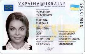 Стаття Жителям Крыма предлагают беспроблемно оформить украинский паспорт (ФОТО) Утренний город. Крим