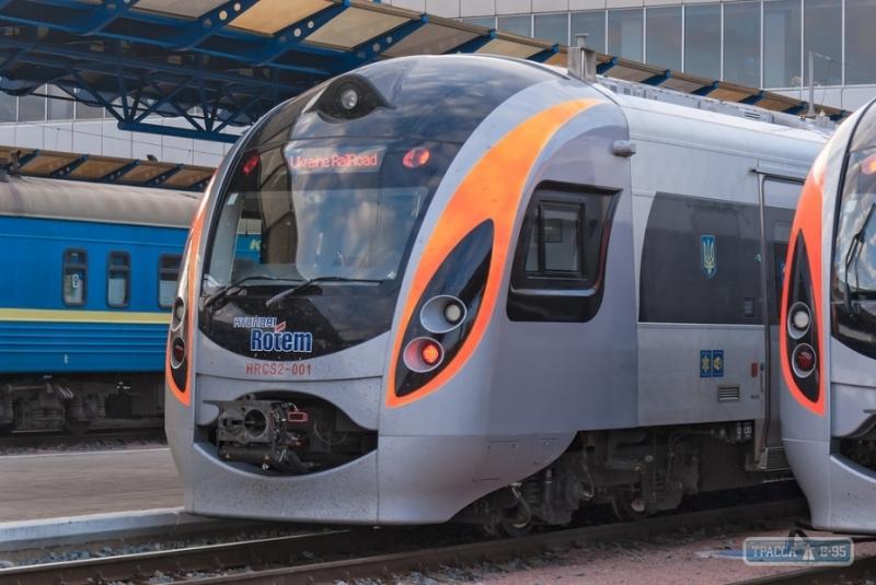 Стаття Новый поезд может соединить Одессу с тремя столицами Прибалтики Ранкове місто. Крим