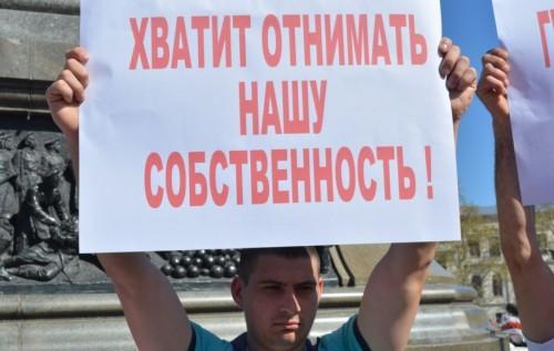 Стаття Десятки тысяч людей без жилья. В воздухе Севастополя витает запах тротила Утренний город. Крим