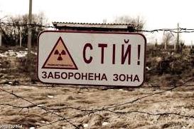 Стаття 30 лет без человека: расцвет фауны в Чернобыльской зоне отчуждения (фото) Ранкове місто. Крим