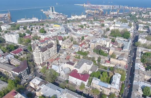 Статья В Одессу едет делегация Представительства ЕС Утренний город. Крым