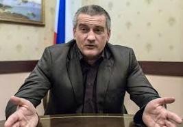 Стаття Аксенов пожаловался на слабое качество работы крымских чиновников с инвесторами Ранкове місто. Крим