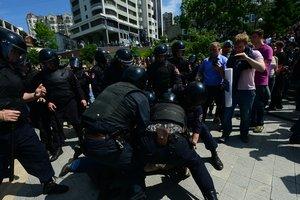 Стаття В РФ начались задержания участников митинга против коррупции – СМИ Ранкове місто. Крим