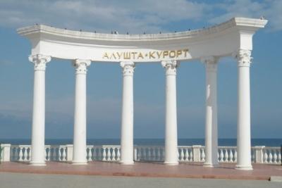 Стаття Крымский журналист показал, как выглядит отдых в Алуште Утренний город. Крим