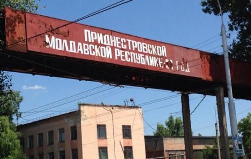 Стаття Кремлевское «мирное» лекало: приднестровская модель для ОРДЛО Ранкове місто. Крим