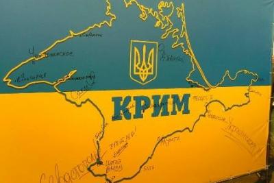 Стаття Швеция и Литва настаивают на том, что Крым – часть Украины Ранкове місто. Крим