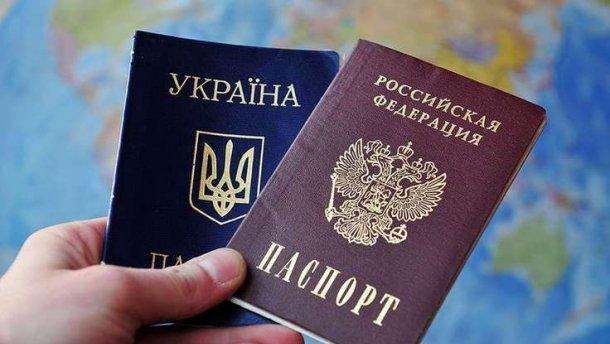 Стаття Украинцы, получившие разрешение на временное проживание в России, не могут свободно покинуть страну Ранкове місто. Крим
