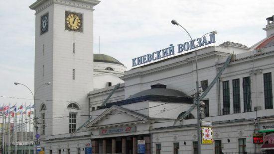Стаття В России введена обязательная регистрация иностранцев Ранкове місто. Крим
