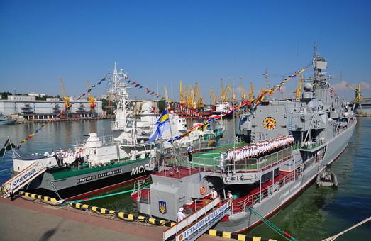 Стаття Как в Одессе будут отмечать день флота Ранкове місто. Крим