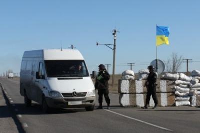 Стаття Крымчан стращают злобными украинскими националистами на границе: «могут избить и ограбить любого» Утренний город. Крим