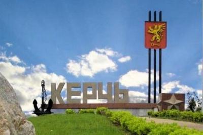 Стаття Ученые мужи назвали Керчь «самым древним городом России» Утренний город. Крим
