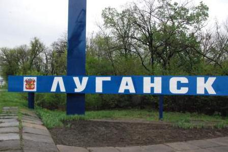 Стаття Луганск: здесь жизни нет! (ФОТО) Ранкове місто. Крим