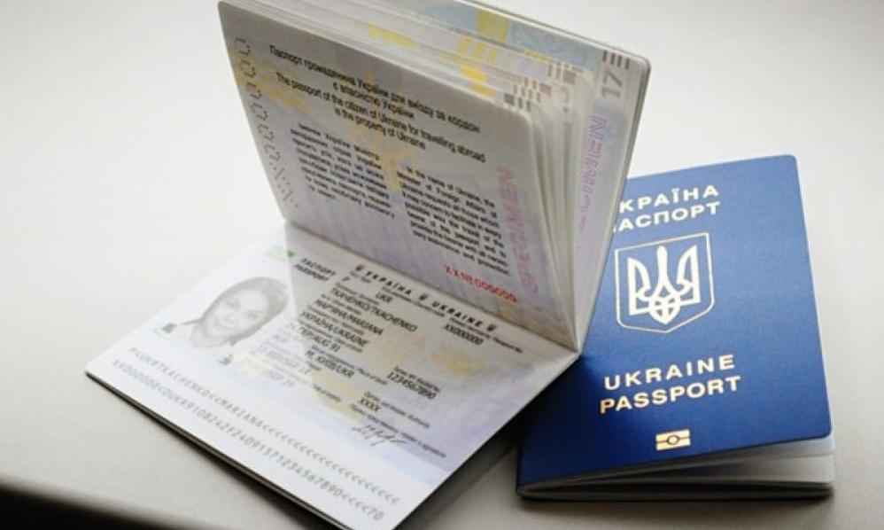 Стаття Как жителям Донбасса ускорить идентификацию при получении биометрических паспортов Ранкове місто. Крим