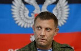 Стаття Новые «причуды» Захарченко: «куриный генерал» решил стать «оружейным бароном» Ранкове місто. Крим