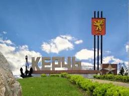 Стаття ФОТОФАКТ: В Керчи «приветствуют туристов» двусмысленной рекламой Утренний город. Крим