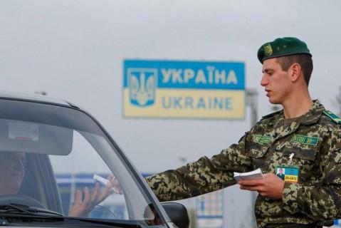 Стаття Семья из РФ попросила о политическом убежище в Украине Ранкове місто. Крим