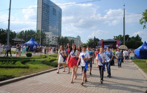Стаття Как «укрофашисты» ненавидят молодежь «ДНР» и «ЛНР» Ранкове місто. Крим