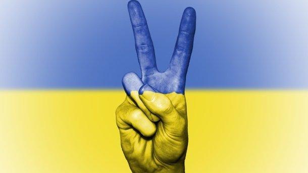 Стаття Украина обошла Россию по уровню жизни – рейтинг Утренний город. Крим
