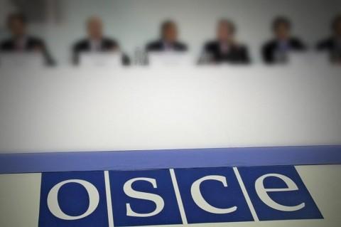 Стаття ОБСЕ признала Россию оккупантом Ранкове місто. Крим