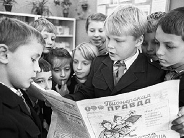 Стаття Чему учили школьников СССР на уроках политинформации? Ранкове місто. Крим