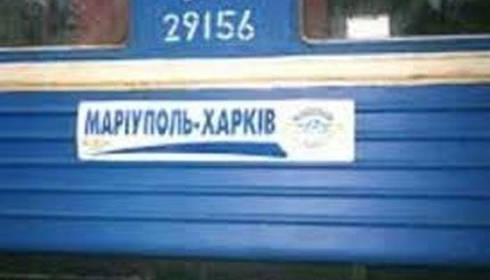 Стаття Маршрут поезда «Мариуполь — Харьков» с 6 июля будет продлен до Бахмута Ранкове місто. Крим