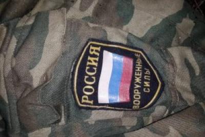 Стаття В Крыму военных-предателей отправляют увольняться в Украину Утренний город. Крим