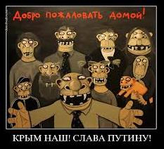 Статья Докрымнашился: оккупанты «отблагодарили» крымского татарина за поддержку Путина Утренний город. Крым