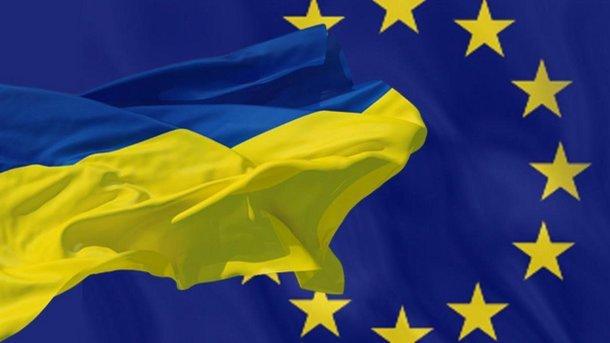Стаття ЕС окончательно ратифицировал Соглашение об ассоциации с Украиной Ранкове місто. Крим